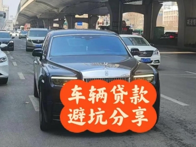 兴安县汽车抵押贷款中押本不押车贷款需要什么材料?